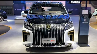 2023 Dongfeng FORTHING M7 Master MPV 2.0T 8AT Walkaround—2022 Guangzhou Motor Show