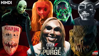 Ranking All Purge Movies + Timeline Explained | Hindi | Most Creative Franchise !!