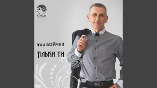 Кредити