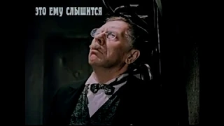 12 стульев. Киса гуляет (1976)