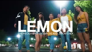 Lemon - N.E.R.D & Rihanna | Amy & Jiwon Choreography