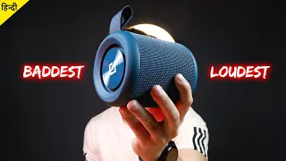 Portronics SoundDrum P 🔥 20W 🔊 UNBOXING + REVIEW + SOUNDTEST 🔥 Bluetooth Speaker Under Rs 2000-3000