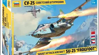 Су-25 (Звезда, 1:48) Стрим #3