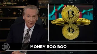 New Rule: Crypto Mania! | Real Time with Bill Maher (HBO)