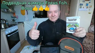Подводная камера Focus fish 2021-22 года. #камера #подводнаякамера #рыбалка