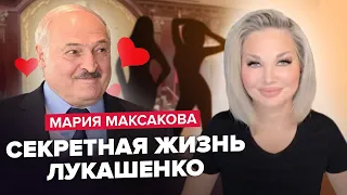 🔥Мария Максакова - Интервью с @Anastasia_Noritsyna (24 Канал): кто матька сына нелегитимного батьки