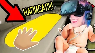 НЕПОСЛУШНЫЙ РЕБЁНОК НАПИСАЛ В ВАННУ!!!  (СИМУЛЯТОР РЕБЁНКА BABY HANDS VR)