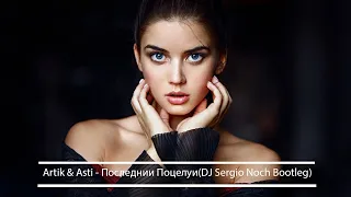 ХИТЫ 2020 ✻ Топ музыки Ноября 2020 года ✻ Best Russian Music Mix 2020