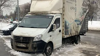 ОПАЗДЫВАЮ НЕ УСПЕВ ЗАГРУЗИТЬСЯ/ ОБНАГЛЕВШИЙ КЛАДОВЩИК . ГАЗЕЛЬ 5 МЕТРОВ.