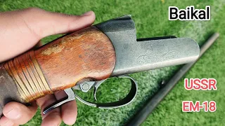 USSR Russian Single Barrel Shotgun Review 2024 |  World Famous Shotgun Baikal MP 18 EM #shotgun