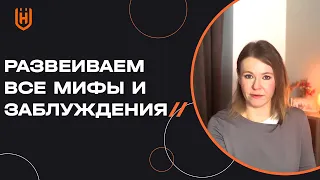 Иностранцы тюркского происхождения и законы Турции. Важные пояснения! 🇹🇷