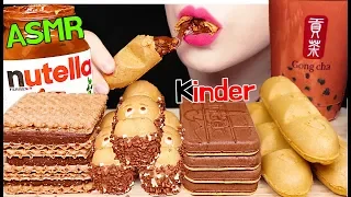 ASMR NUTELLA, KINDER CHOCOLATE, BOBA BUBBLE TEA 누텔라, 킨더 해피히포, 킨더 카드, 초콜릿 먹방 EATING SOUNDS