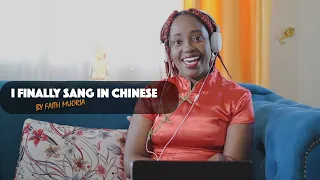 LEARN CHINESE THROUGH SONGS! I finally sang a song in Mandarin Chinese!