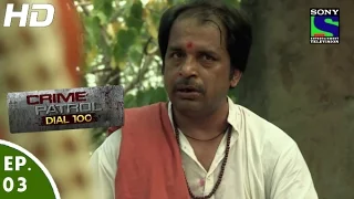 Crime Patrol Dial 100 - क्राइम पेट्रोल - Adharm - Episode 3 - 28th October, 2015