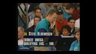 1995 Brunswick World Team Challenge event in Hawthorne, Illinois
