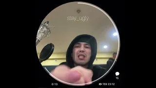 YUNGWAY & DooMee - Холодная Тюмень (snippet 12.10.22)