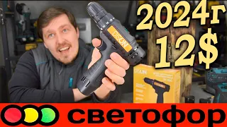 НОВЫЙ шуруповёрт из светофора. Чем нас удивят в начале 2024???  DISON DI-122C