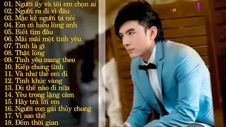 Đan trường