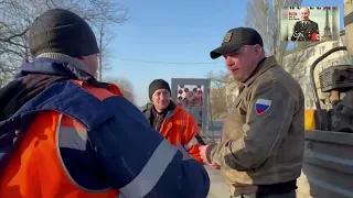 Список коллаборантов по Херсонской области и Геническу