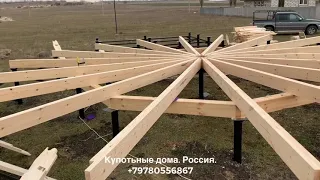 Купольный дом z10. Зеленогорское. Сборка каркаса.