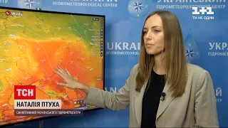 Погода в Украине: резкое снижение температур ночью и дожди с грозами - надвигается новый циклон