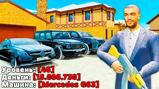 АККАУНТ ЛИДЕРА МАФИИ ЗА 5000 РУБЛЕЙ в GTA RADMIR RP