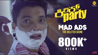 Mad Ads - The deleted scene