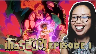 BUCCHIGIRI?! EPISODE 1 REACTION VIDEO | MERGE?! FALL IN LOVE WITH FORTUNE BANG BANG CHICKEN!