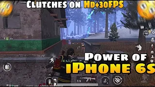 Power Of iPhone 6s or Wot?😳 | iPhone 6s/6s Plus PUBG Test After 2.7 Update in 2023 | 2GB+32GB | LAG?