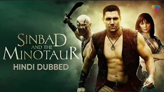 Trailer | Sinbad And The Minotaur (Hindi Dubbed) Toogle World