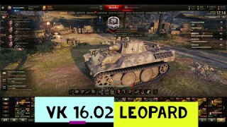 World of Tanks VK 16.02 Leopard - DMG 1056 - Asistido 2046 By Honsina (BOEL)