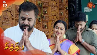 Chithi 2 - Episode 17 | 14th February 2020 | Sun TV Serial | Tamil Serial