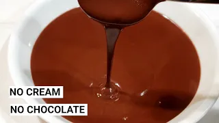 CHOCOLATE GANACHE RECIPE l Chocolate Ganache with Cocoa Powder l Chocolate Sauce