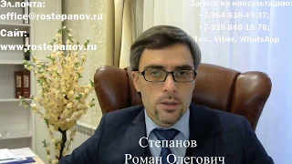 ОТМЕНА ЗАПРЕТА ВЪЕЗДА: как правильно оформить доверенность в суд и мигр.службу?