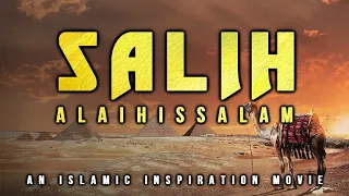 [BE013] Salih AS & The Nation Of Thamud