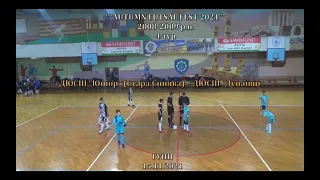 ДЮСШ “Юніор”  – ДЮСШ “Дунаївці” - 3:3, AUTUMN FUTSAL FEST, U-13, 4 тур (15.11.21)