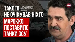 Модернізовані танки від Марокко вже на полі бою – Ігор Семиволос