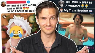 r/ConfidentlyIncorrect - Markiplier ≠ REAL WOMAN 🤬🏳️‍⚧️