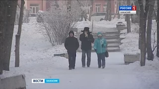 До -35 ожидается в Хакасии в начале января. Какие опасности прогнозирует МЧС? 26.12.2016