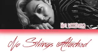 WOOSUNG (김우성) - No Strings Attached LYRICS (Color Coded Lyrics)