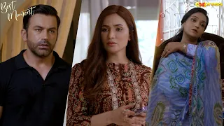 Bᴇsᴛ Mᴏᴍᴇɴᴛ 05 - Mein Kahani Hun - Episode 18 | Uroosa Siddiqui, Asad Zaman | Express TV