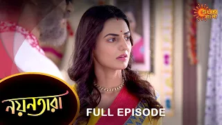 Nayantara - Full Episode | 30 Jan 2023 | Sun Bangla TV Serial | Bengali Serial