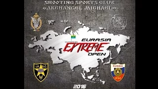 II Eurasia Extreme Open - Кубок России, 4 этап - Основной матч (День 2,  st.17-20)