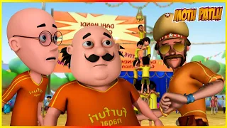 மோட்டு பட்லு -தாஹி ஹண்டி எபிசோட் 81 | Motu Patlu -Dahi Handi Episode 81