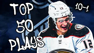Top 50 NHL Plays Of The Year | The Top 10 | 2021 Edition
