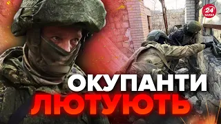 Росіяни сунуть! Спроби ПРОРВАТИСЯ в районі РОБОТИНОГО / У ворога проблема в МЕЛІТОПОЛІ