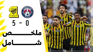 ملخص شامل لـمباراة الاتحاد 5 × 0 العدالة دوري روشن السعودي 2022/2023 الجولة 16