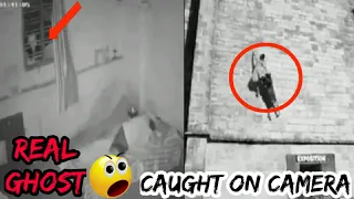 Real Ghost | Caught on camera | Horror