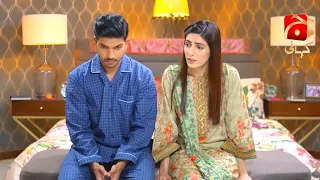 Mohabbat Chor Di Maine Episode 01 || Best Moment 02 || @GeoKahani