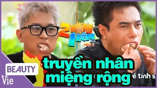 B Ray đích thị là "truyền nhân" của Dương Lâm với chiếc miệng size XXL | 2 NGÀY 1 ĐÊM